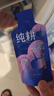 纯耕红黑枸杞原浆组合1.2L宁夏头茬红枸杞原汁青海黑枸杞原液送礼礼盒 实拍图