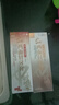 两面针（LMZ）清火消溃牙膏 修护口腔粘膜 减轻牙龈问题4支455g 新老装随机发货 实拍图