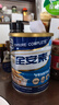 雅培全安素特医全营养配方粉 900g 香草味 补充蛋白质粉 中老年营养粉 实拍图
