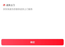 百事可乐 7喜 七喜7up 柠檬味 碳酸饮料 330ml*6听 百事出品 实拍图