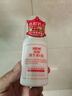 协和维生素e乳100ml*3乳液乳膏面霜身体乳护手霜擦脸四季补水保湿清爽 实拍图