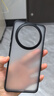 蓝猩先生 适用华为Mate60手机壳 HUAWEIMate60保护套护甲超薄防摔保护壳 实拍图