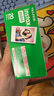富士instax拍立得摄影相纸mini白边配件适用于mini7+/11/40/90/evo/mini12/mini41 20张白边相纸+相册随机+相框随机 实拍图