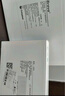 康乐保（Coloplast）Brava12072 造口袋弹力胶贴防漏圈底盘加固造口护理用品 20片/盒  实拍图