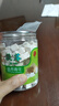 同仁堂品牌北京同仁堂茯苓块280g酸枣仁百合茶四神汤莲子山药芡实原材料 实拍图