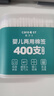 Care1st嘉卫士婴儿棉签螺旋头+耳勺两用棉签新生儿细轴棉棒宝宝专用800支 实拍图