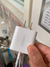 绿联 20W快充套装 内含20W氮化镓充电头+MFi认证PD快充线1米Type C to Lightning 实拍图