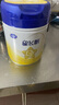 飞鹤【生育补贴新客专拍】星飞帆幼儿配方奶粉3段700g*6 28天新鲜直达 实拍图