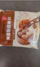 三全经典三丁纸皮烧麦240g4个装 早餐加热即食烧卖速食早茶冷冻面点 实拍图