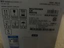 佳能（Canon） MG2580WH打印复印扫描一体机喷墨彩色打印机家用照片学生办公可加墨 MG2580官方标配【标配不可加墨，推荐套餐二】 实拍图