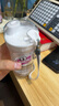 特百惠（Tupperware）晶彩mini塑料杯280ML 男女学生夏季水杯子儿童双饮口便携 珍珠白 实拍图