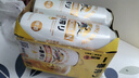 麒麟（Kirin）一番榨黄啤酒 500ml*24听 整箱装【新老包装随机发货】 实拍图