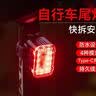 超亮自行车灯夜骑车前灯警示尾灯配件山地车公路单车儿童骑行装备 高亮LED自行车前灯 实拍图