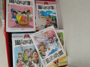淘气包马小跳（漫画典藏版）30册礼盒装 实拍图