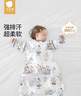 贝肽斯婴儿睡袋夏季竹棉纱布宝宝睡衣一体儿童防踢被睡袋前4后2松鼠 M 晒单实拍图
