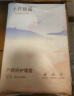 十月结晶产褥垫产妇一次性护理垫大号床单护理垫8片*3包（60*90cm） 实拍图