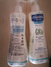 妙思乐（Mustela）儿童洗发沐浴二合一500ml 婴儿专用洗发水沐浴露法国进口 实拍图