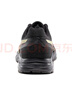 亚瑟士ASICS男鞋网面跑鞋缓震透气运动鞋轻量跑步鞋GEL-CONTEND 4 黑色/金色013 42.5 实拍图