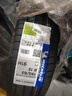 米其林（MICHELIN）汽车轮胎 195/65R15 91H 浩悦四代 PRIMACY 4 适配卡罗拉 实拍图