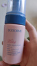 贝德美（bodcrme）儿童洗面奶100ml(宝宝氨基酸洁面乳 3-6-12岁男女孩洁面 护肤品） 实拍图