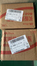 三只松鼠甘栗仁40g*11袋 无壳即食软糯香甜优质板栗仁栗子仁休闲零食坚果 实拍图