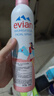 依云（evian）矿泉水喷雾300ml 敏感肌补水保湿定妆控油爽肤水  实拍图