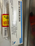 [诺和佳] 德谷门冬双胰岛素注射液 3ml:300IU(畅充)/盒 3盒装 实拍图