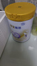 雀巢（Nestle）早启能恩特殊配方奶粉适用于早产/低出生体重儿含有DHA400克 实拍图