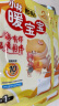 暖宝宝小林制药暖贴即贴20片20周年礼盒装暖身降温防寒保暖贴暖腰暖腹 实拍图