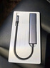 绿联 USB3.0扩展器扩展坞 高速4口分线器HUB拓展集线器 笔记本电脑一拖多接口转换器转接头延长线 实拍图