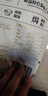 无穷 经典咸香盐焗鸡翅120g 即食肉干肉脯休闲零食鸡翅 实拍图