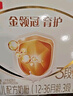 伊利金领冠育护【5倍DHA好脑力】幼儿奶粉3段(1-3岁)1200g*4整箱装 实拍图