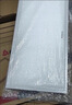 志高厨房灯集成吊顶厨卫灯具300x300x600x600扣板灯卫生间吸顶平板灯 23W 【热卖】/300*600mm白色/白光 实拍图