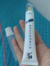 修正凝肌透白淡斑霜2*30g套装 淡化斑点烟酰胺美白淡化黑色素祛斑霜 实拍图