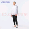 迪卡侬 迪卡侬运动外套男秋户外跑步训练防风衣极地白M-4826170 实拍图