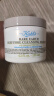 科颜氏（Kiehl's）白泥清洁面膜125ml祛痘控油去角质护肤品 礼盒生日礼物送女朋友 实拍图