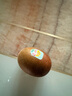 佳沛（zespri）新西兰  阳光金奇异果16粒礼盒经典果单果约 77-103g 水果 猕猴桃 实拍图