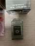 宝格丽（BVLGARI）大吉岭茶男士淡香水50ml木质调白衬衫中性香礼盒 礼物618抢先购 实拍图
