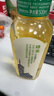 农夫山泉 东方树叶绿茶500ml*15瓶无糖茶饮料0糖0脂0卡整箱装夏天解渴饮品 实拍图