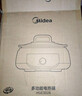 美的（Midea）【国家补贴】电火锅 火锅专用锅3-4人 电锅一体家用多功能锅 一锅多用宿舍电煮锅 电热锅分体可拆 4.5L 【升级大功率|可拆洗锅身】HGE3026 实拍图