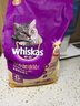 伟嘉猫粮成猫 金装升级营养加油站2kg海洋鱼 名目靓毛夹心粮蓝猫英短 实拍图