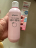 贝亲（Pigeon）桃叶精华 婴儿液体爽身露 四季通用 200ml IA171 实拍图