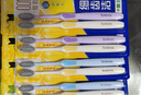 狮王（Lion）细齿洁弹力旋净软毛护龈国产牙刷弹力刷柄缓解出血8支装 实拍图