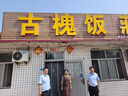 探路者（TOREAD）帐篷 户外露营装备防泼水便携全自动双人速开帐篷 天青蓝/藏蓝 均码 实拍图