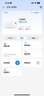 中兴（ZTE）5G随身移动WIFI6无线网卡便携式热点路由器无线笔记本电脑通用流量车载卡托免插卡可插卡两用U50S 实拍图