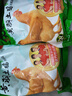 温氏 供港土鸡全翅2斤 冷冻全翅 翅中翅根翅尖 炸鸡翅烧烤 生鲜 实拍图