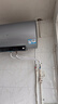 海尔（Haier）【PD7】80升电热水器 金刚无缝胆 国家补贴20% 水电分离3300W变频节能速热终身免换镁棒家用储水式 实拍图