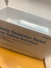 朔茂 sonmol 生理性海水鼻腔清洗液洗鼻器专用生理盐水0.9%浓度等渗洗鼻盐水15m*9支 实拍图