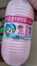 李子园甜牛奶乳饮料草莓味饮品225ml*20瓶学生儿童奶营养早餐奶整箱装 实拍图
