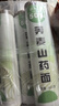 野马寨50%荞麦山药挂面0脂肪乔麦杂粮面条100%挂面方便食品专用2.4kg 实拍图